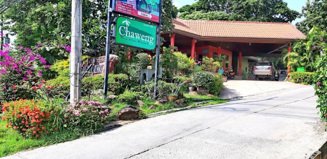 Chaweng Bay View Resort Exterior photo